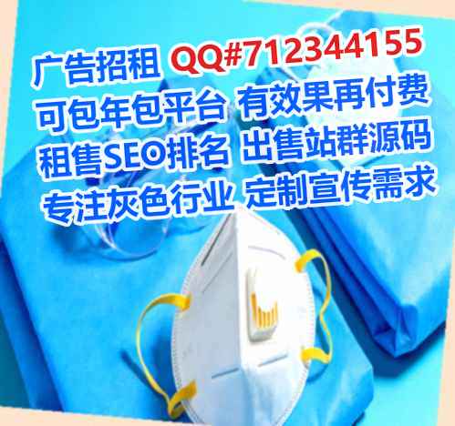 荆州IVF医疗科技事务所